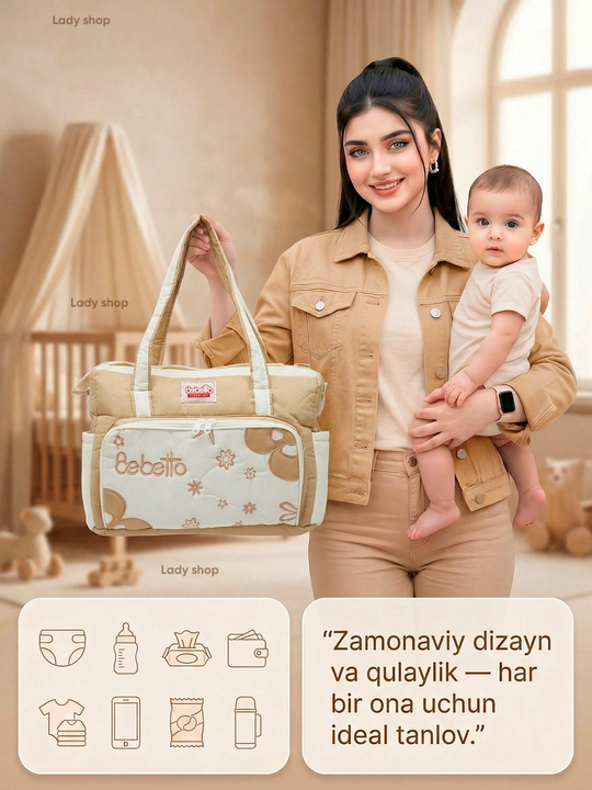 Сумка в роддом Bebetto, для мамы и малыша, 26×36 см, вместительная, много отделений