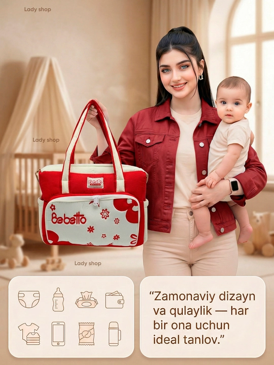 Сумка в роддом Bebetto, для мамы и малыша, 26×36 см, вместительная, много отделений