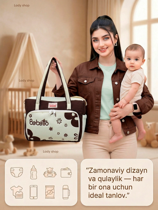 Сумка в роддом Bebetto, для мамы и малыша, 26×36 см, вместительная, много отделений