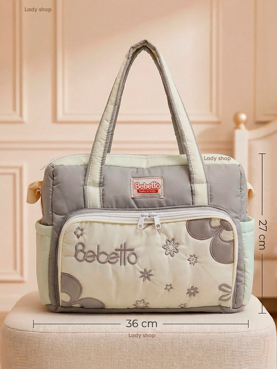Сумка в роддом Bebetto, для мамы и малыша, 26×36 см, вместительная, много отделений