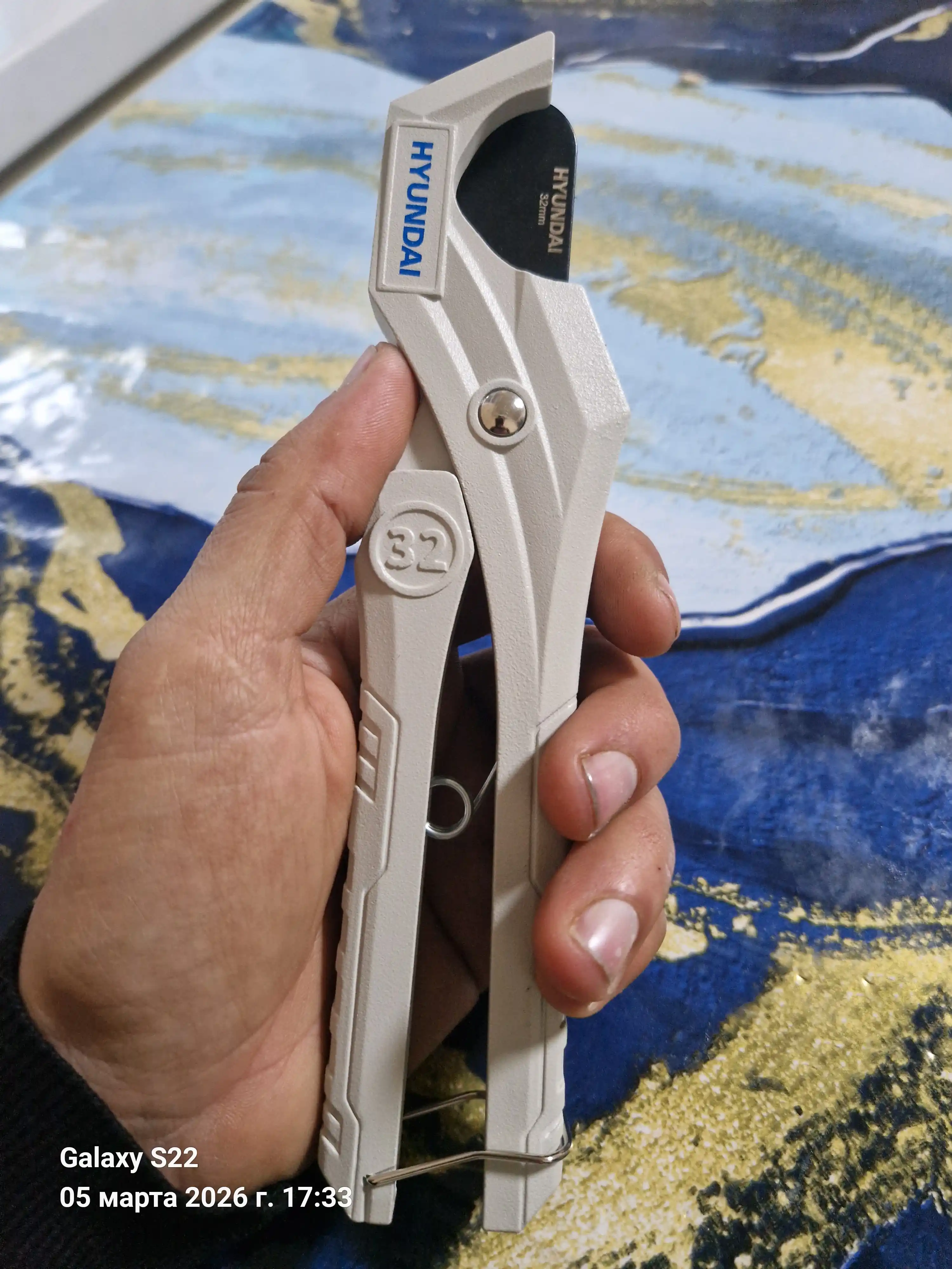 Труборез SK5 32, 33, 42, 43, 63, 75 мм HYUNDAI