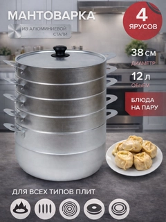 Бежевый меланж