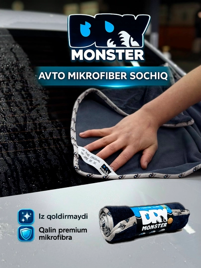 Dry Monster Микрофибровое полотенце, полотенце для сушки кузова авто, автомобильная тряпка — AVTODEK-DRY-ЧЕРН-55x75