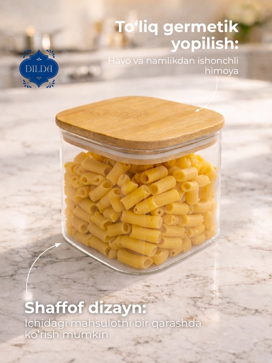Контейнер для сыпучих продуктов, банка стекло, 1 шт