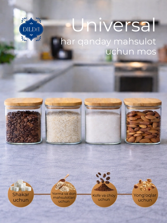 Контейнер для сыпучих продуктов, банка стекло, 1 шт