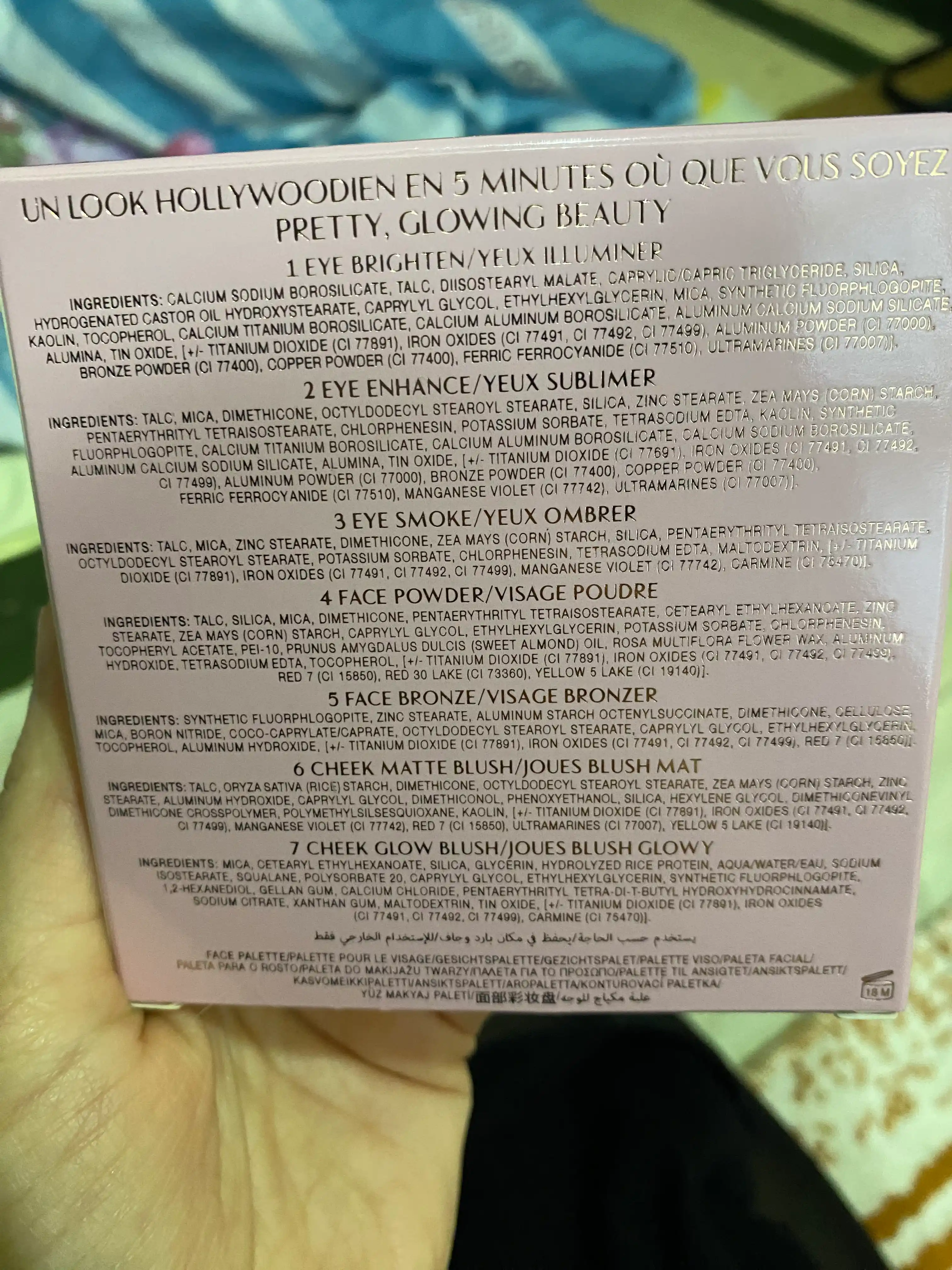 Профессиональная палетка для макияжа, тень от Charlotte Tilbury, подарок к 8 марта