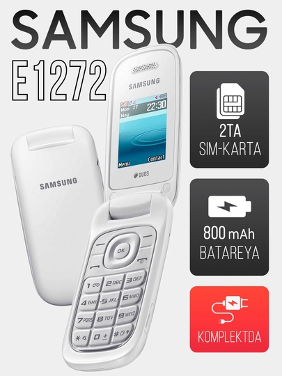 Кнопочный телефон Samsung GT-E1272 Duos — UKKI-E1272-БЕЛЫЙ