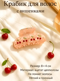 Слоновая кость