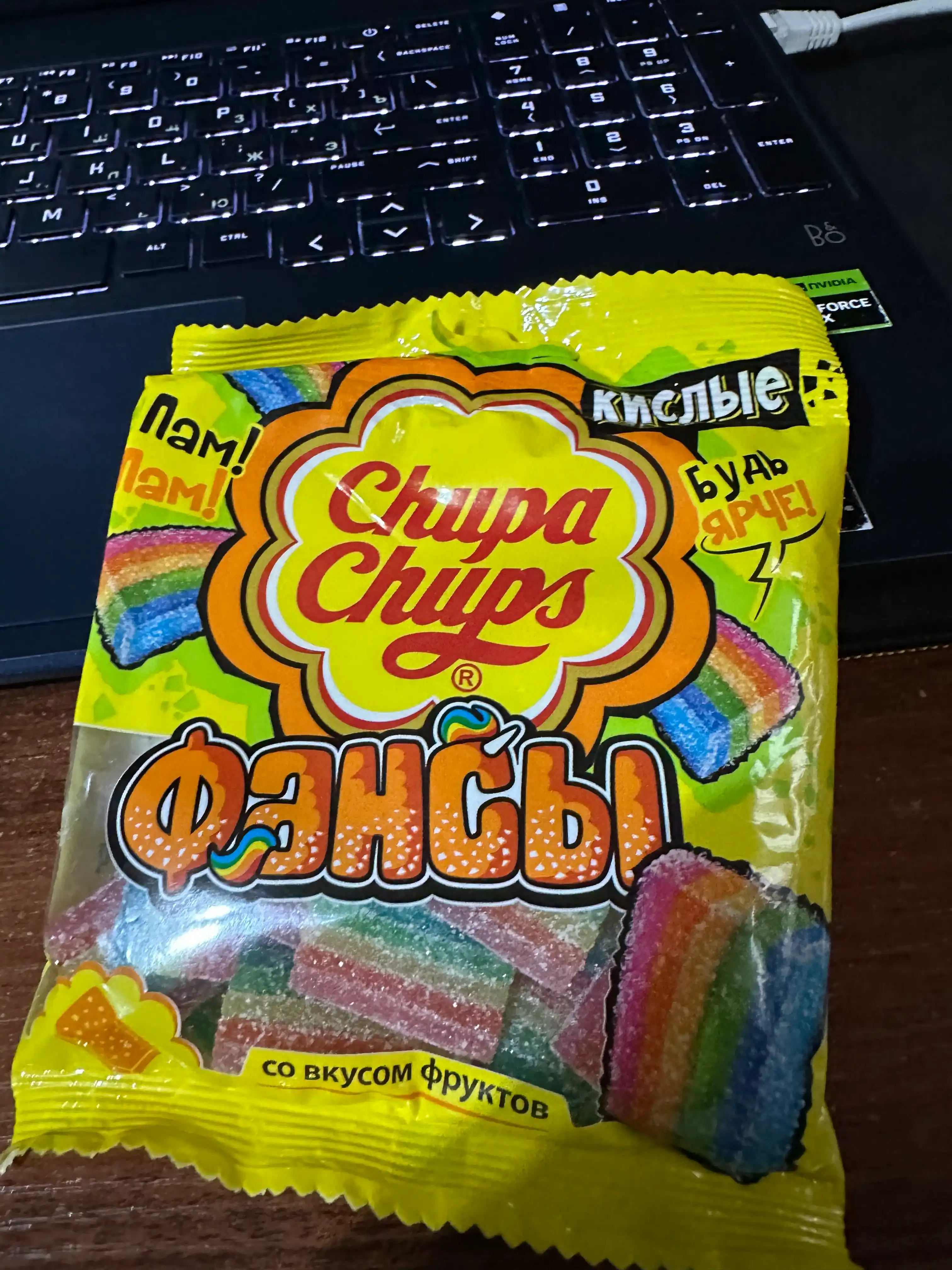 Chupa Chups chaynaladigan marmeladi Nordon fanlar, 70 g