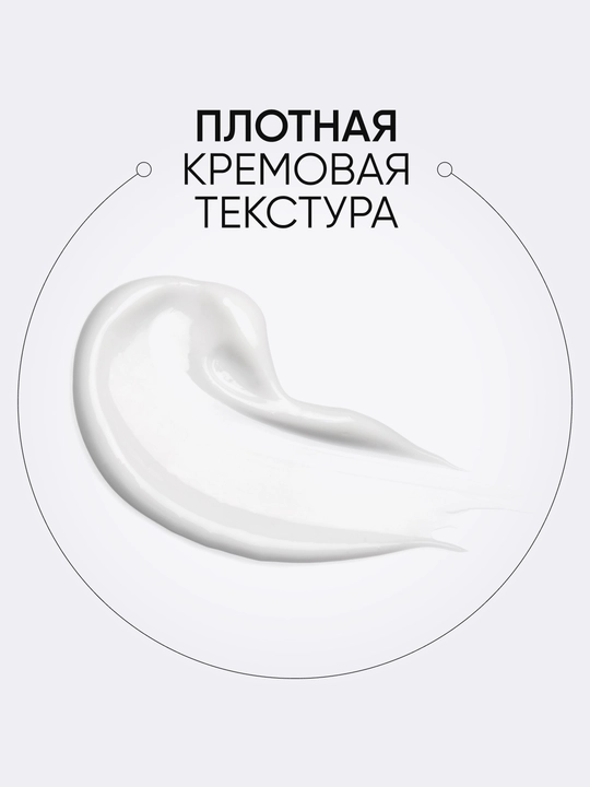 LIMONI Антивозрастной крем для лица с критмумом Vital Crithmum Anti-age Cream