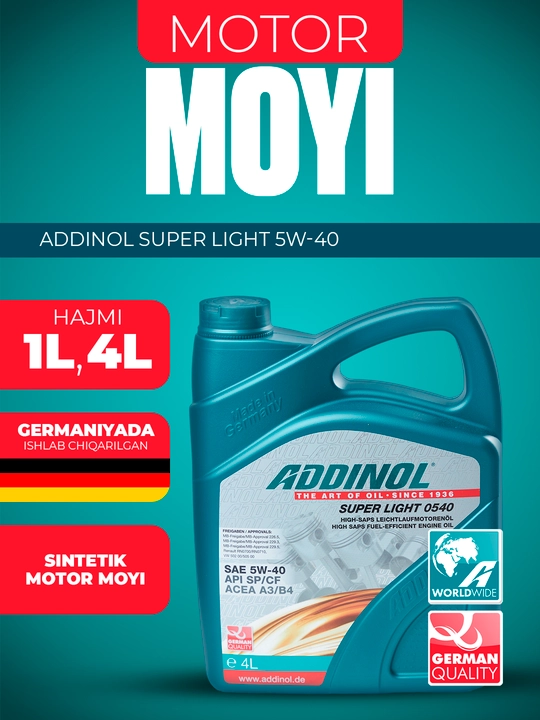 Синтетическое моторное масло Addinol Super Light 5W-40 - 