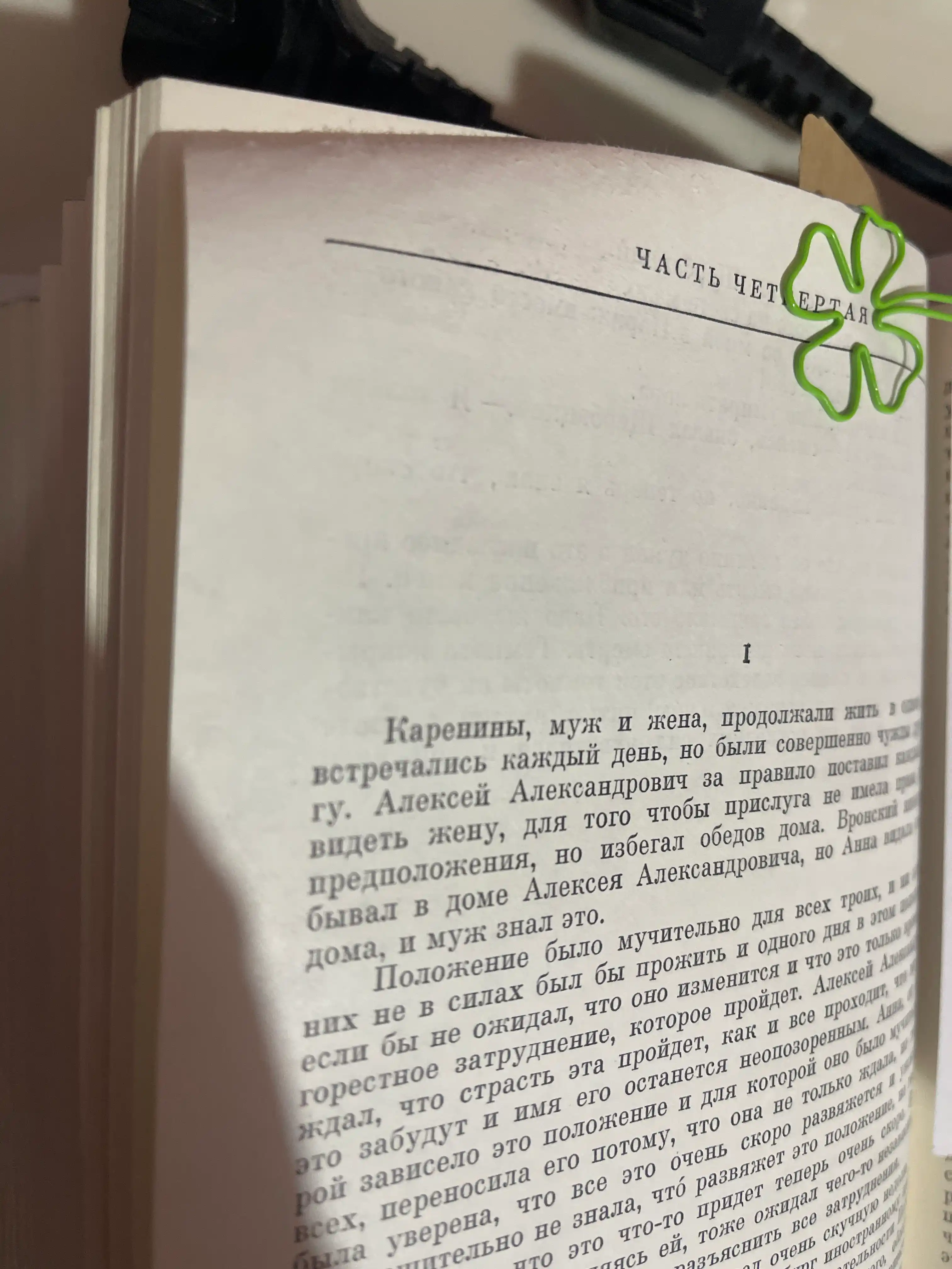 Xobbi, ijod va o‘qish uchun shaffof stikerlar, 50 dona