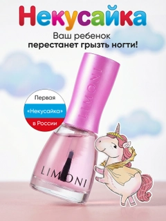 Розовый