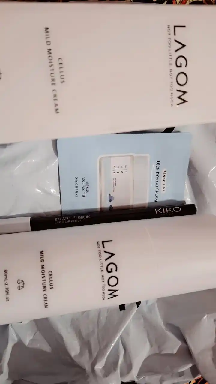Увлажняющий крем для лица с витамином B Lagom Cellus Mild Deep Moisture Cream