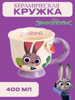 Аметистовый