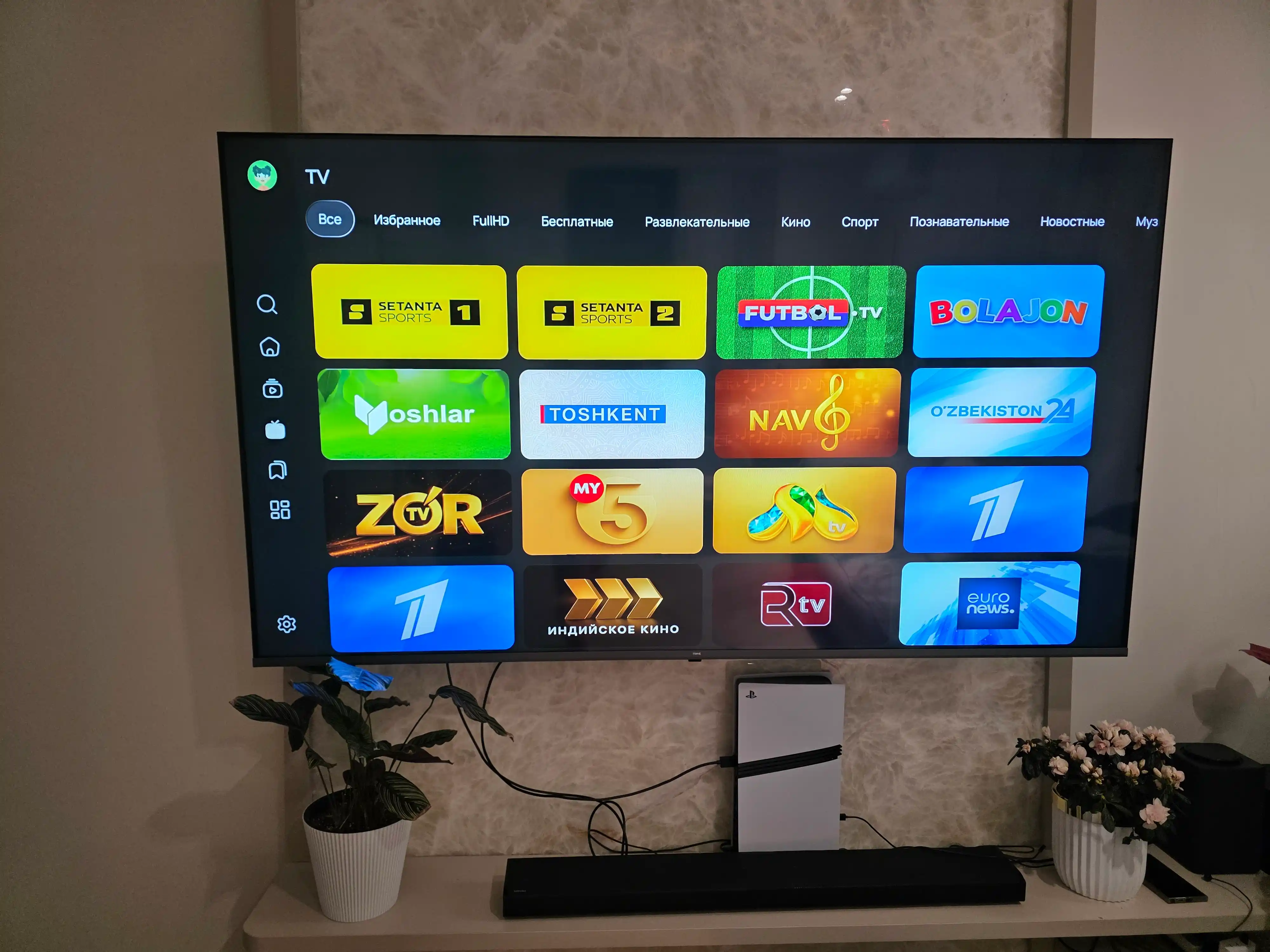 Televizor smart Frame TV 55", 65", 75", 86" 4K UHD, onlayn kinoteatr va TV kanallari bilan