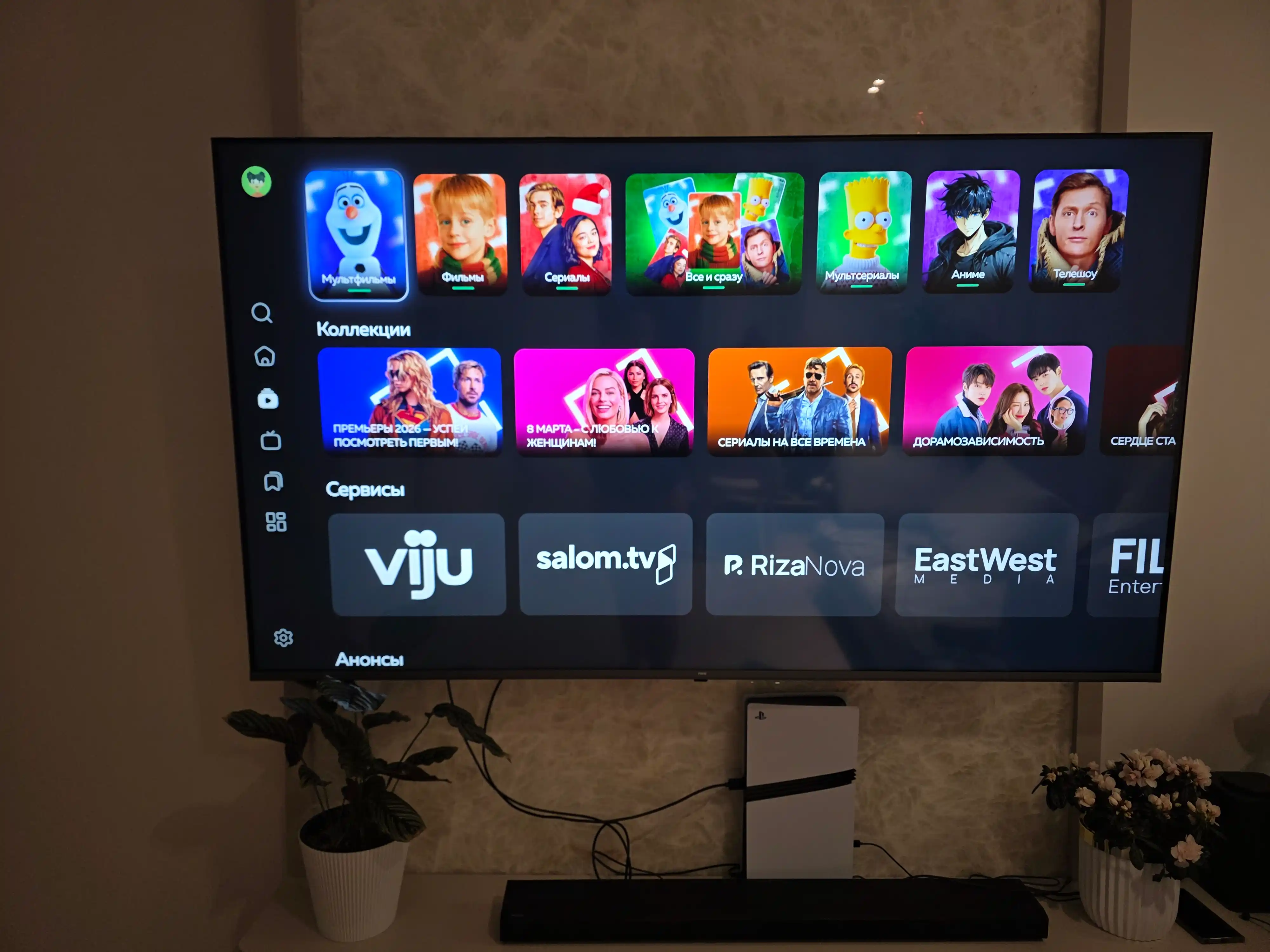 Televizor smart Frame TV 55", 65", 75", 86" 4K UHD, onlayn kinoteatr va TV kanallari bilan