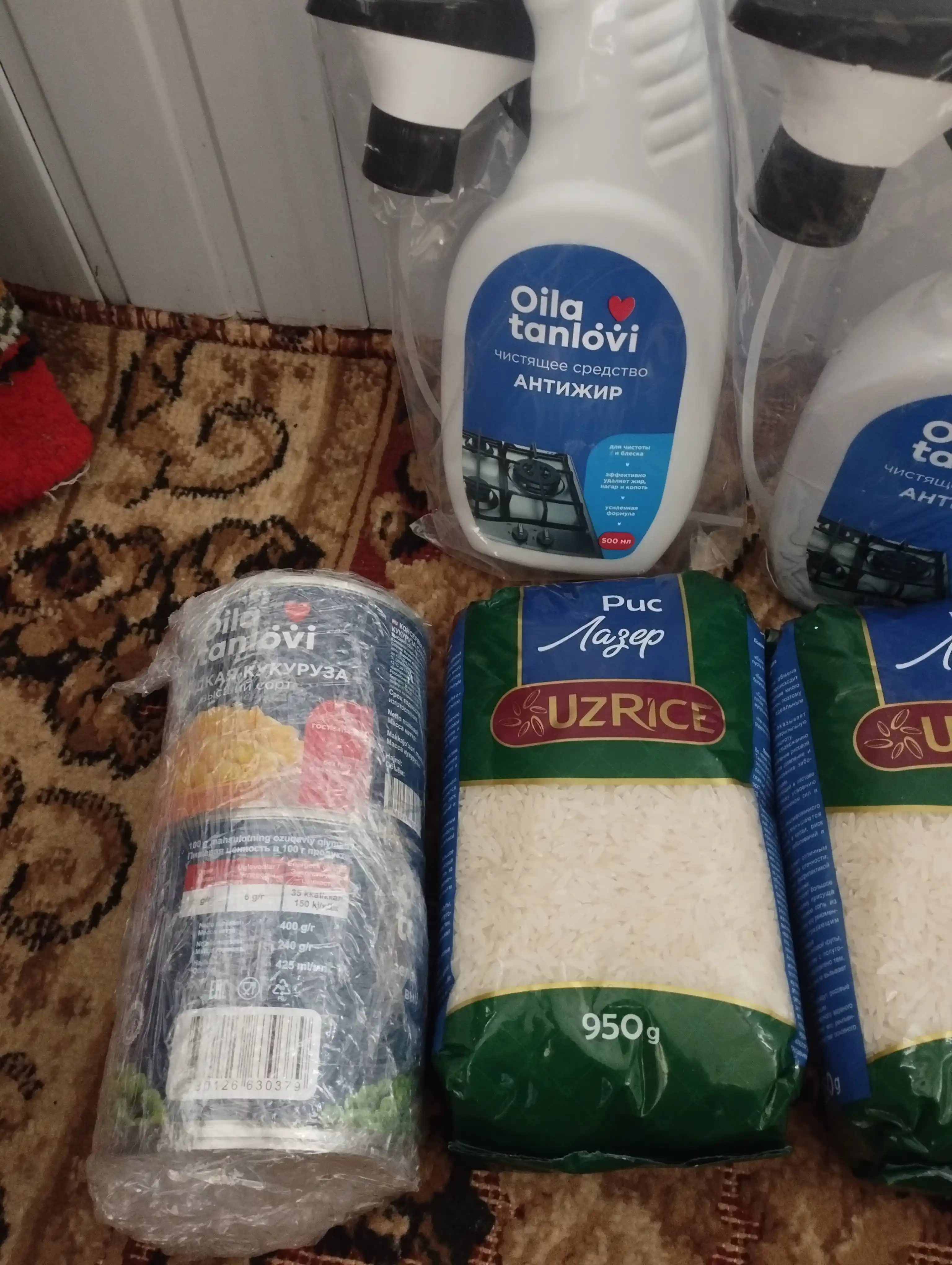 Yashil no'xat Oila tanlovi, 400 g