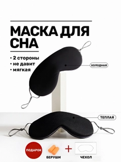 Индиго