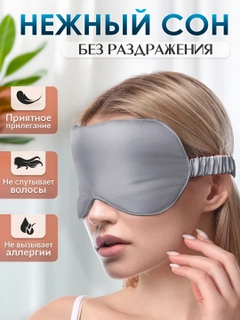 Серебряный