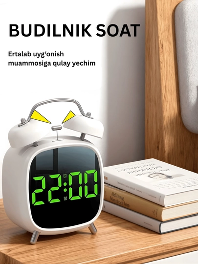 Электронный LED будильник часы, ретро настольные часы, 2 будильника, snooze, бесшумные
