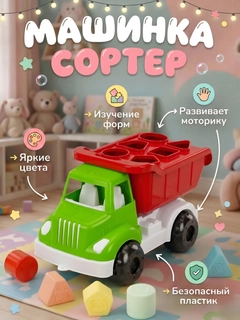 Лайм