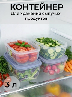 Серый