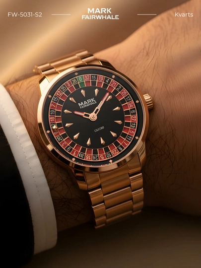 Мужские кварцевые наручные часы Mark Fairwhale FW-5031 ROULEX в подарочной коробке — MRWATCH-FW5031-ЗОЛОТ