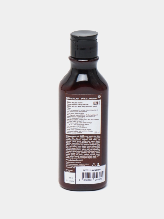 Koren keng tasir spektr balzami - sibir balzamlari Rossiya, 250 ml