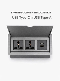 Серый