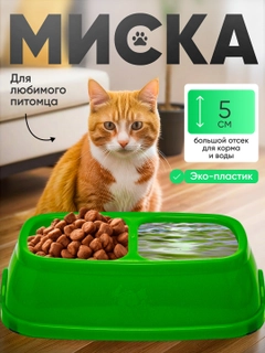 Лайм