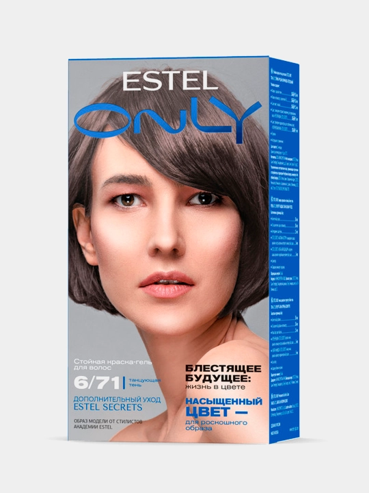 Краска-гель для волос Estel Only, стойкая, тон темно-русый, коричнево-пепельный 6/71, 125 мл