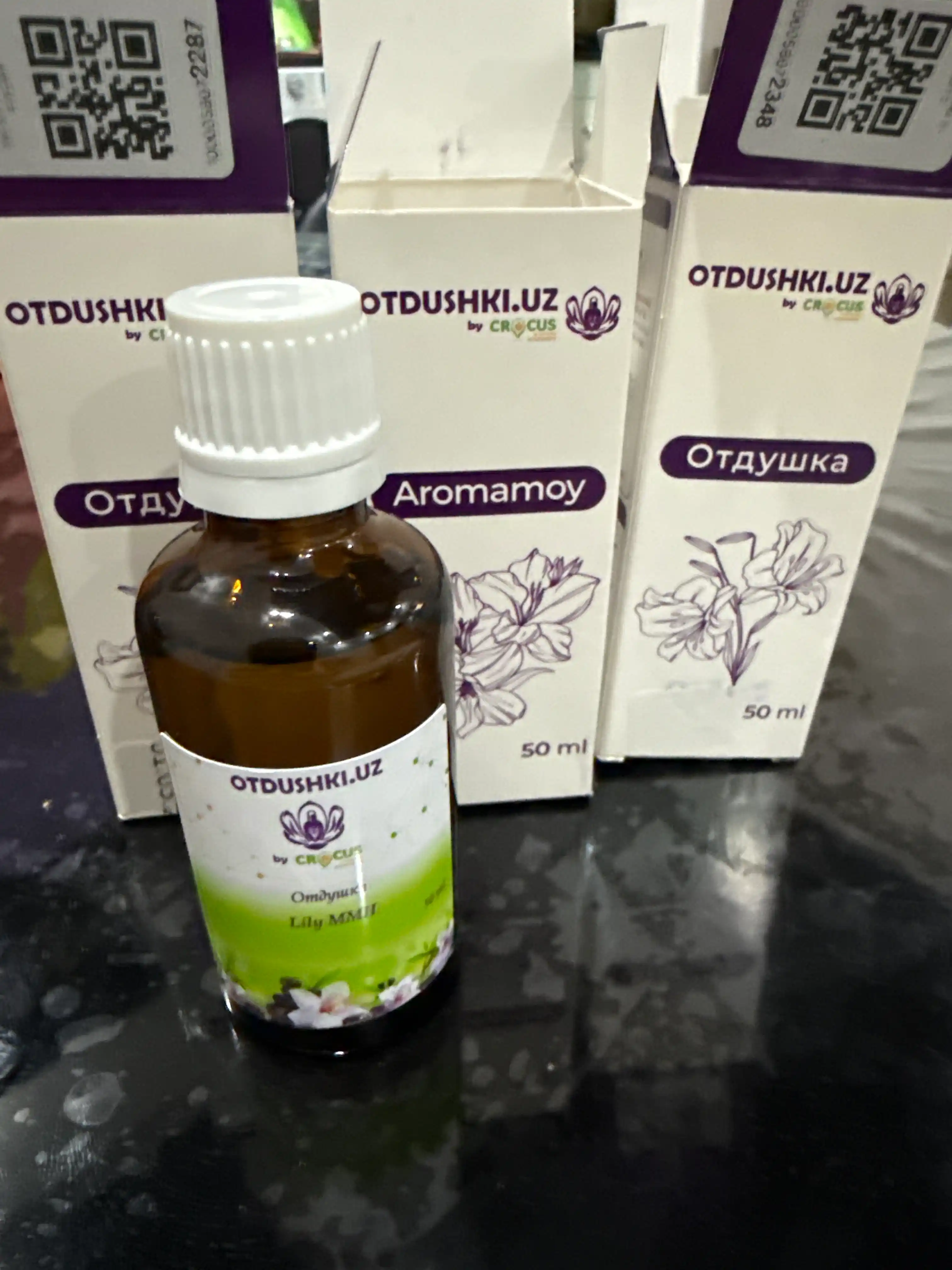 MMH seriyali sham va sovun uchun atirlar, qulay shisha dozatorli idishda, 50 ml