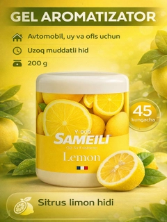 Limon rang