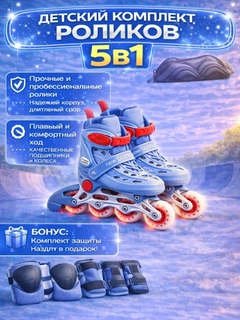 Sargʻish melanj