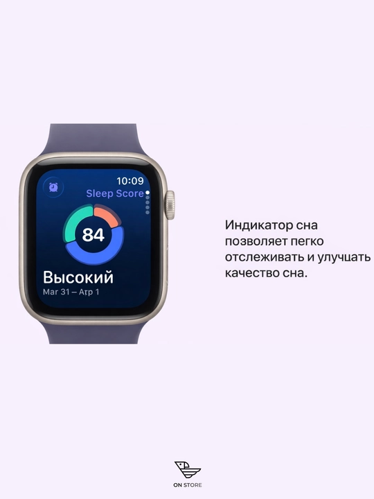 Apple Watch SE 3 aqlli soat GPS, Retina OLED