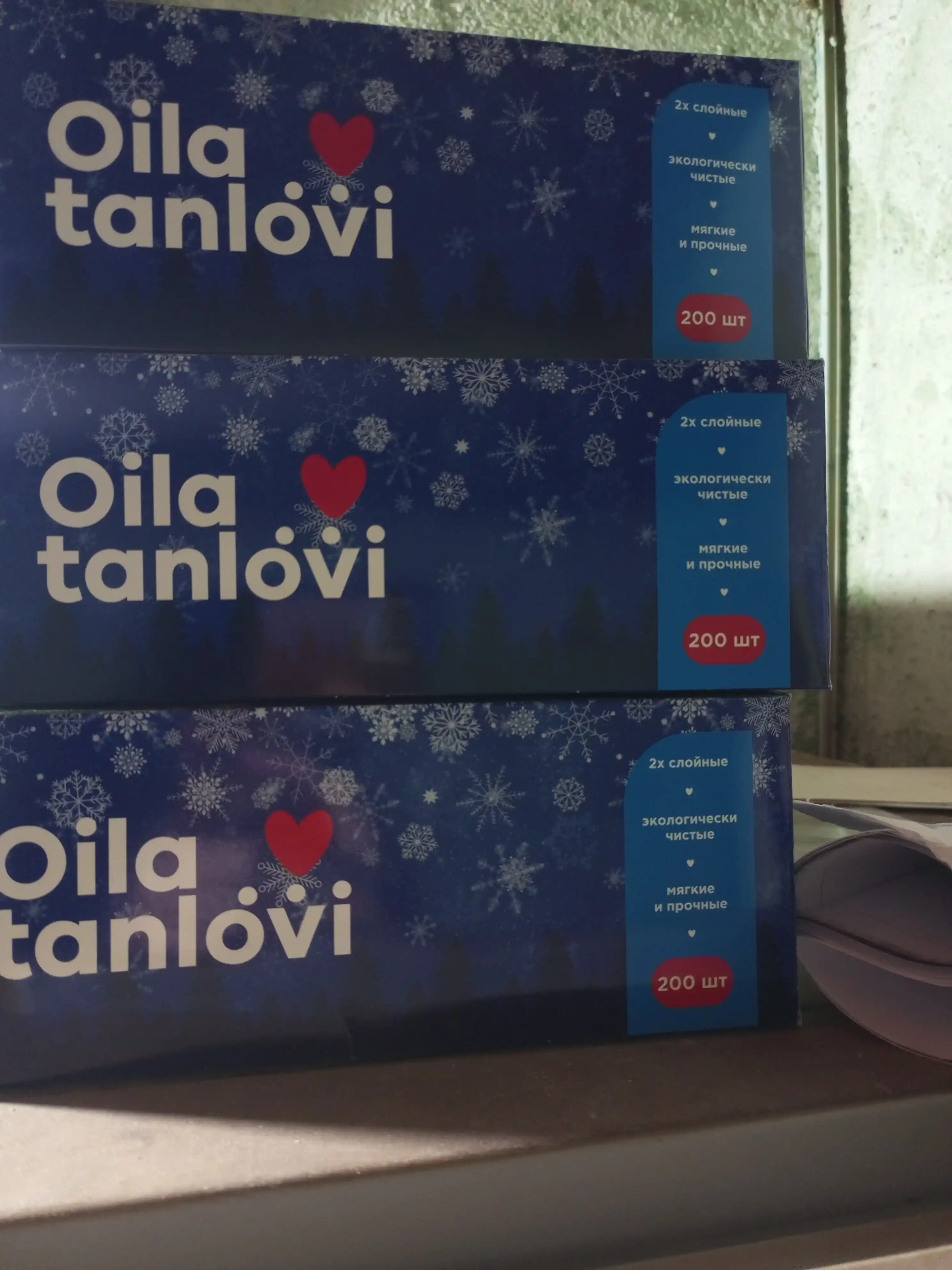 Бумажные салфетки Oila tanlovi в коробочной упаковке, 200 шт