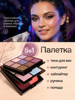 Лавандовый