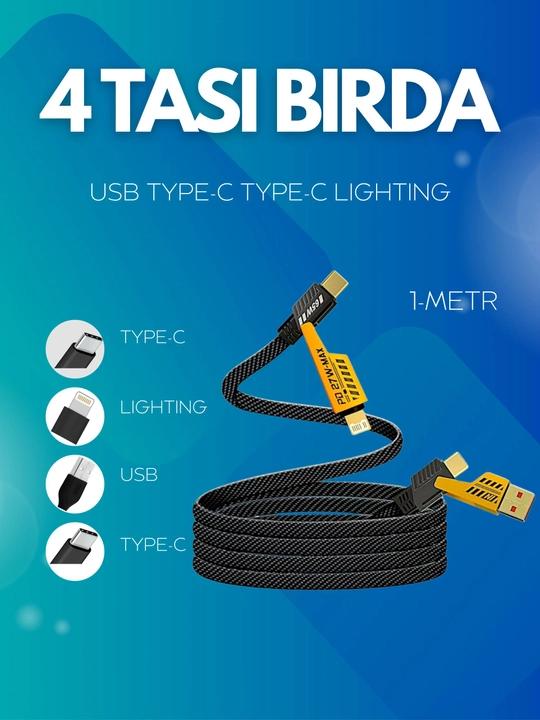 USB 4 TASI BIRDA Turbo Type-C/Lightning - USB-A/Type , быстрая зарядка - 