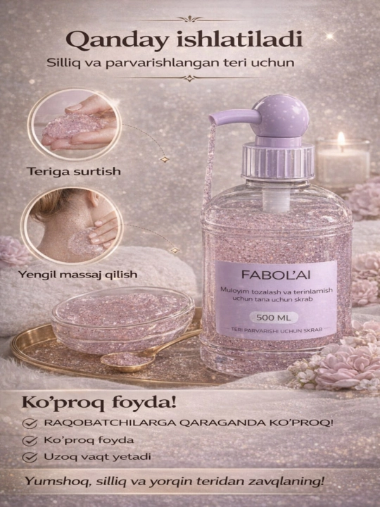 Скраб для тела FABOL'AI 500 мл, гель с мелкими скрабирующими частицами, очищающий кожу
