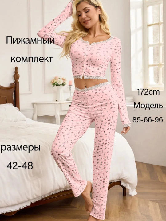 Пижама со штанами и топом в цветочек  - 