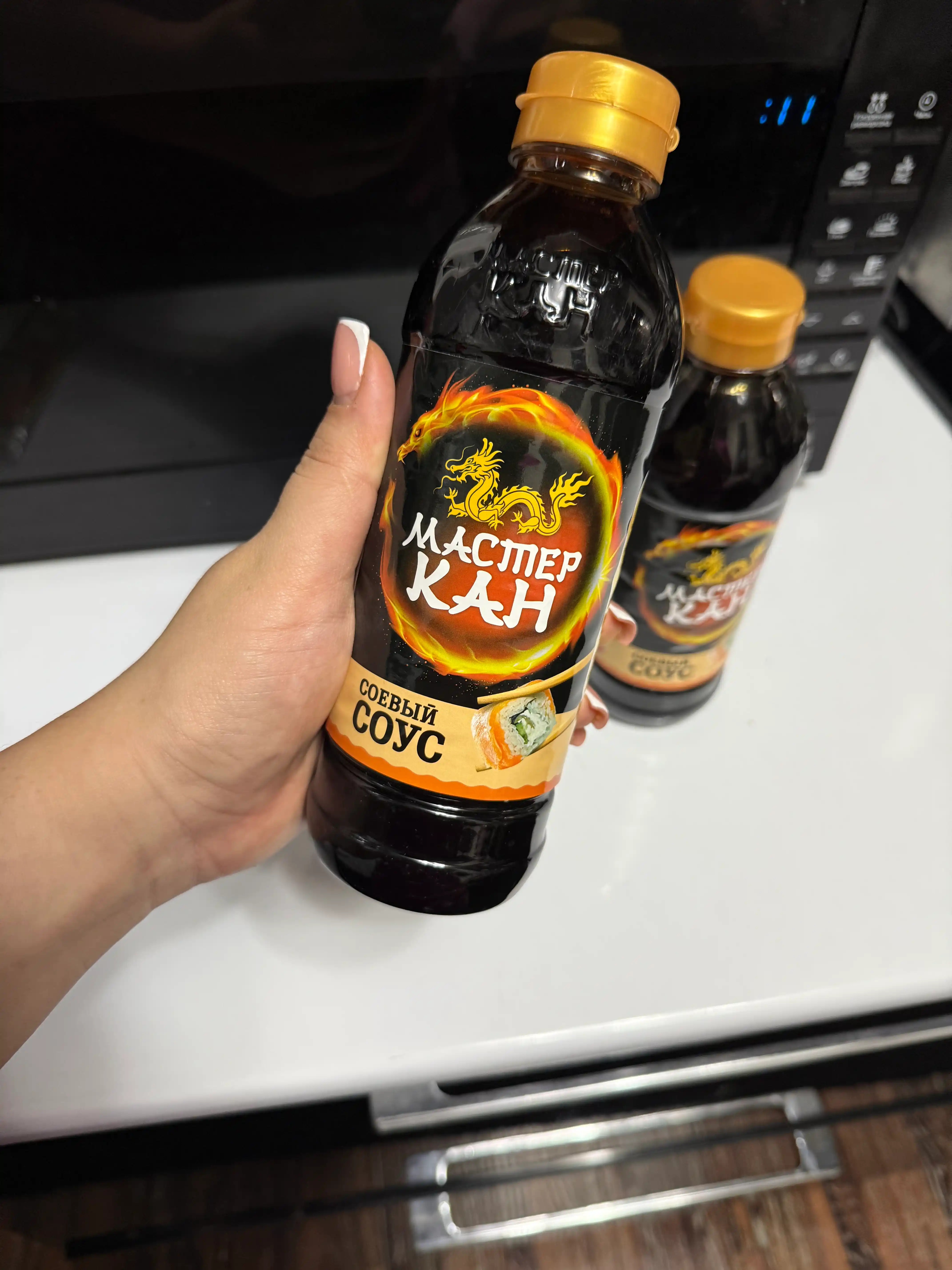 Master Kan 500 ml Xitoy soya sousi