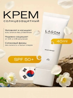 Белый