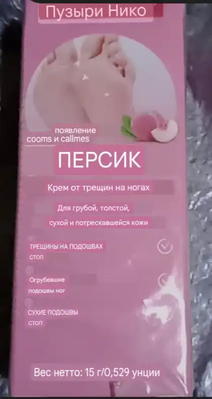 Ayollar uchun choksiz bralet topi - tasmali mayka, elastik va qulay