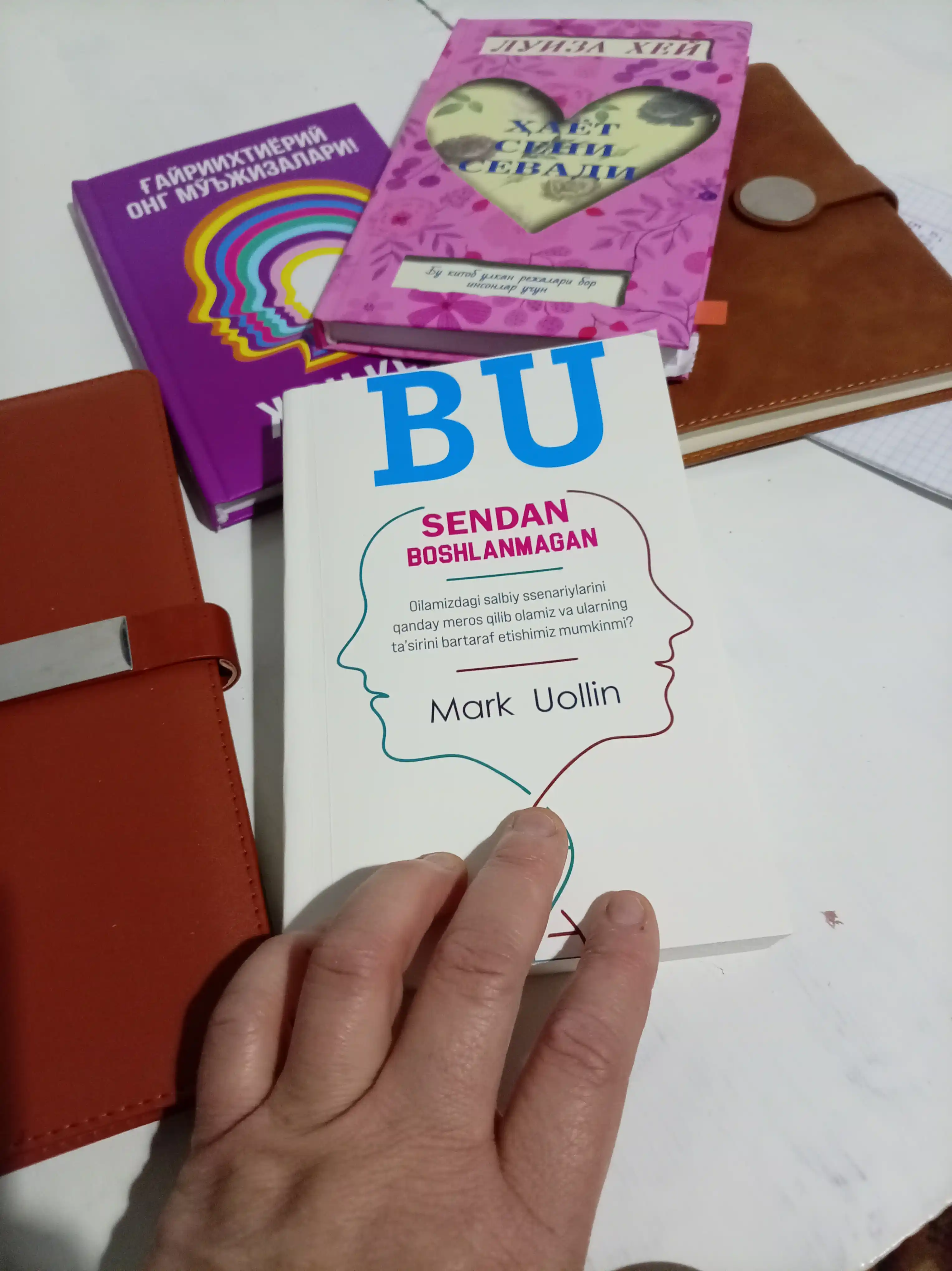 Bu sendan boshlanmagan — Mark Uollin, oilaviy tajribalar haqida