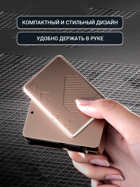 Poker Push — антистресс-игрушка с мягкими пулями