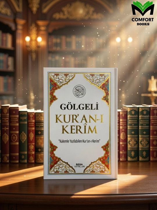 Soyali Qur’on Karim, - Qur’on Xusnixat - 