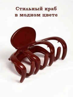 Алый
