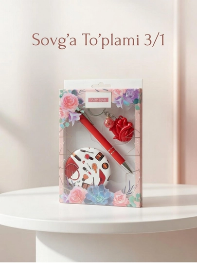 Подарочный набор для девочек — P123456-RUCHKALINABOR-ВИШН