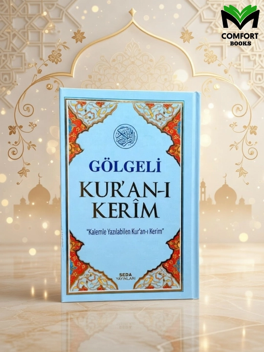 Soyali Qur’on Karim, - Qur’on Xusnixat - 